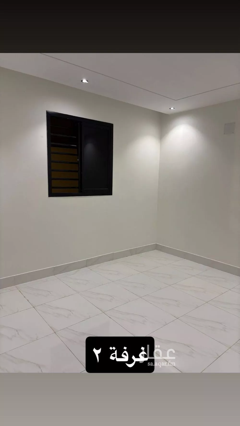 4 bedroom apartment in Tuwaiq, Riyadh 6