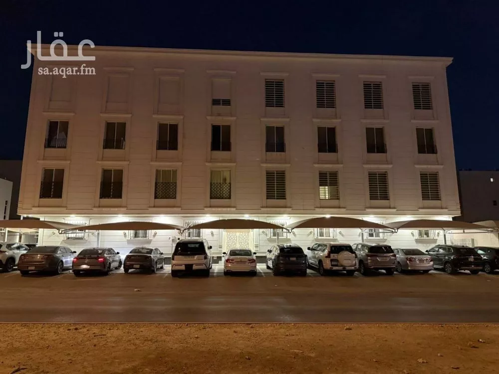 شقة 3 غرف في الملقا 5