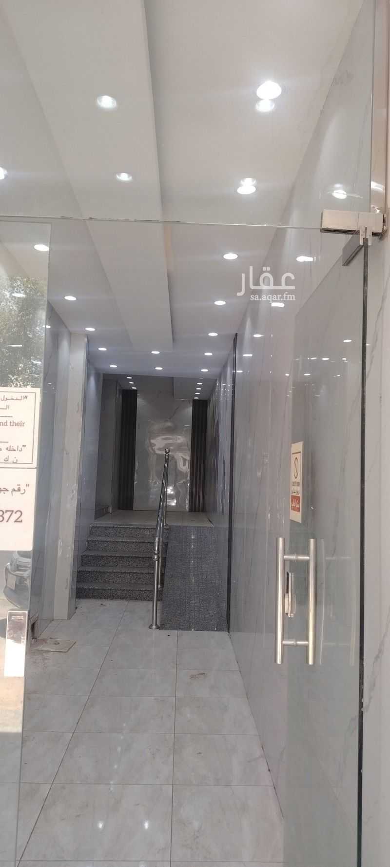 17 bedroom building in Al Nakheel, Madinah 5