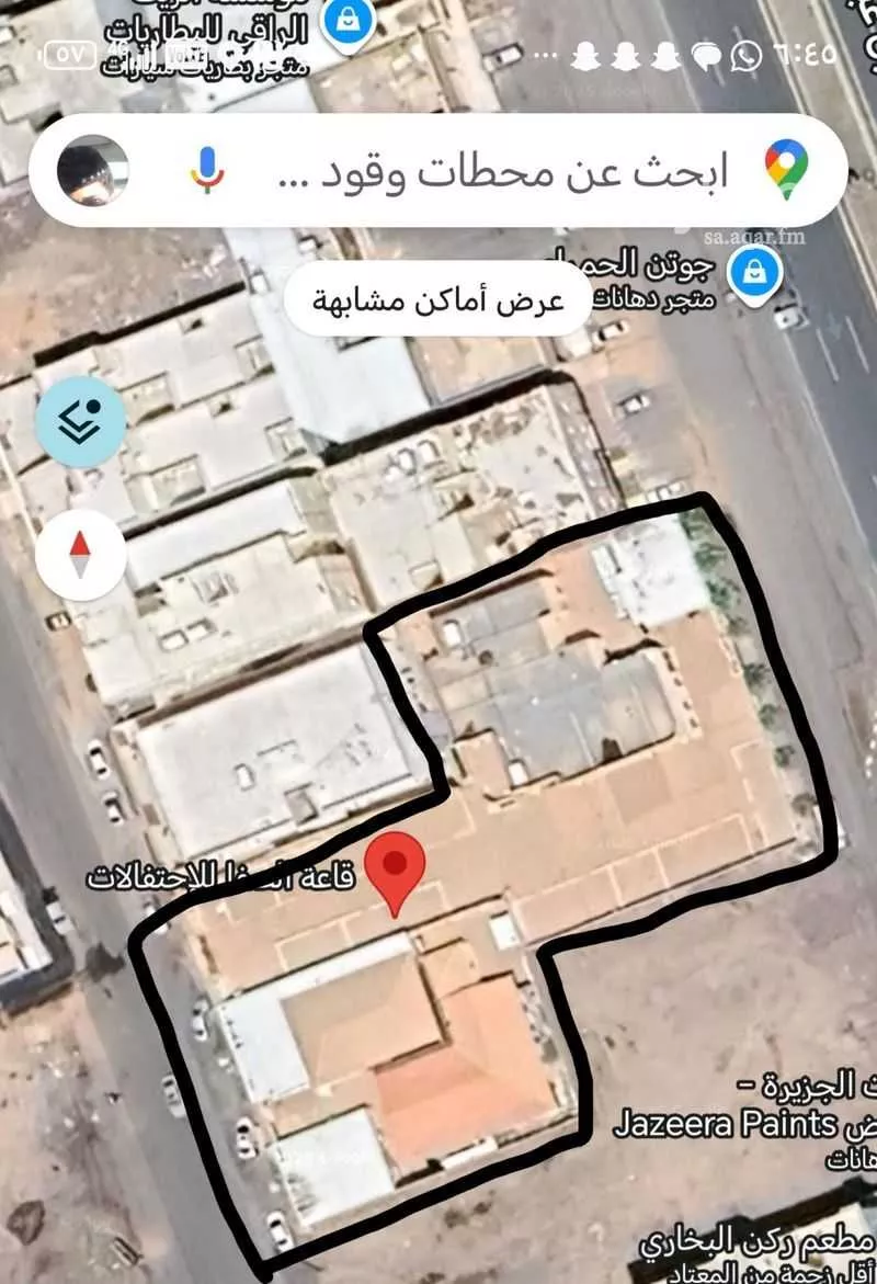 أرض 2721 م² في ورقان 2