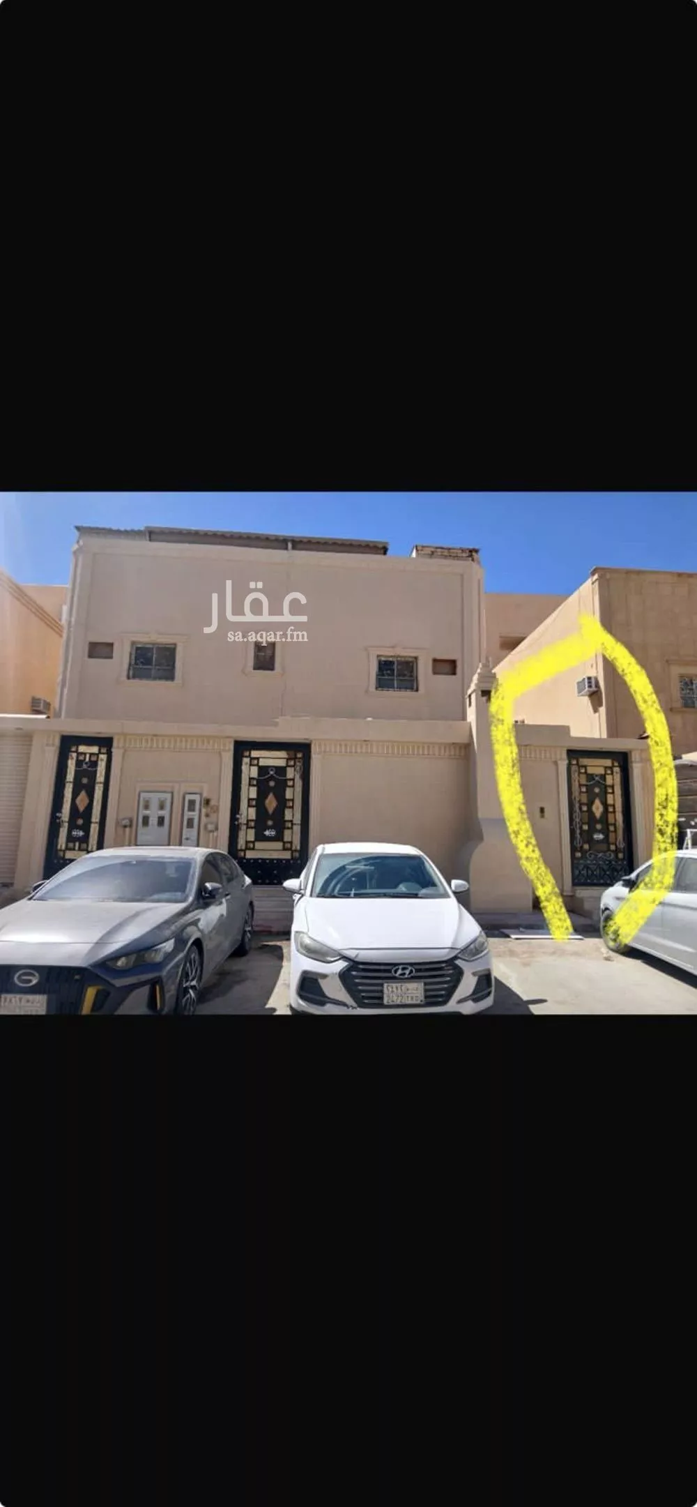 2 bedroom floor in Dhahrat Laban