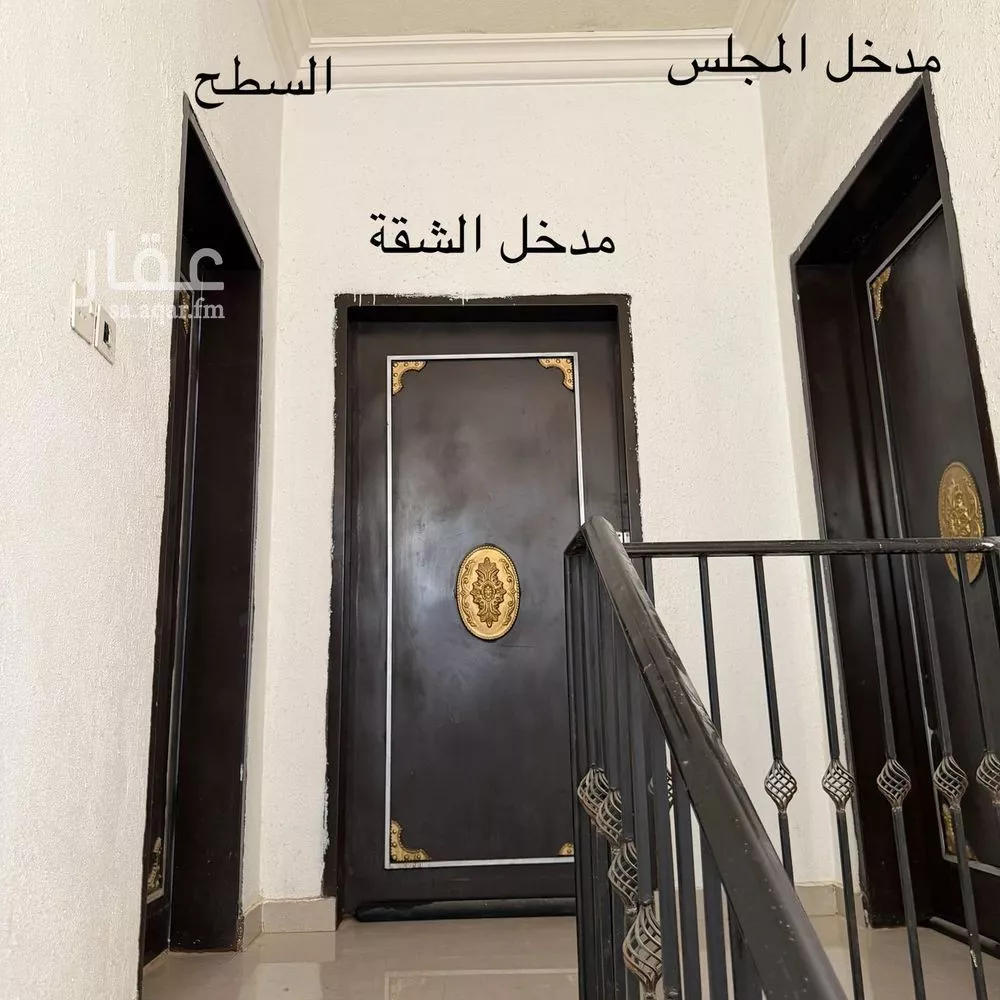 4 bedroom floor in Al Rimal 1