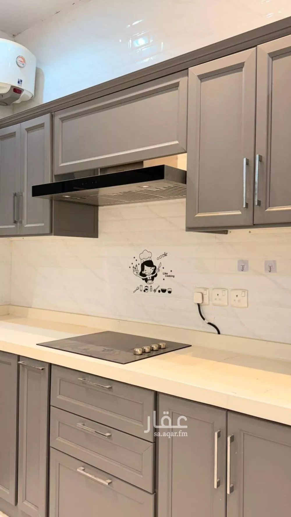 4 bedroom floor in Al Qadisiyah 2