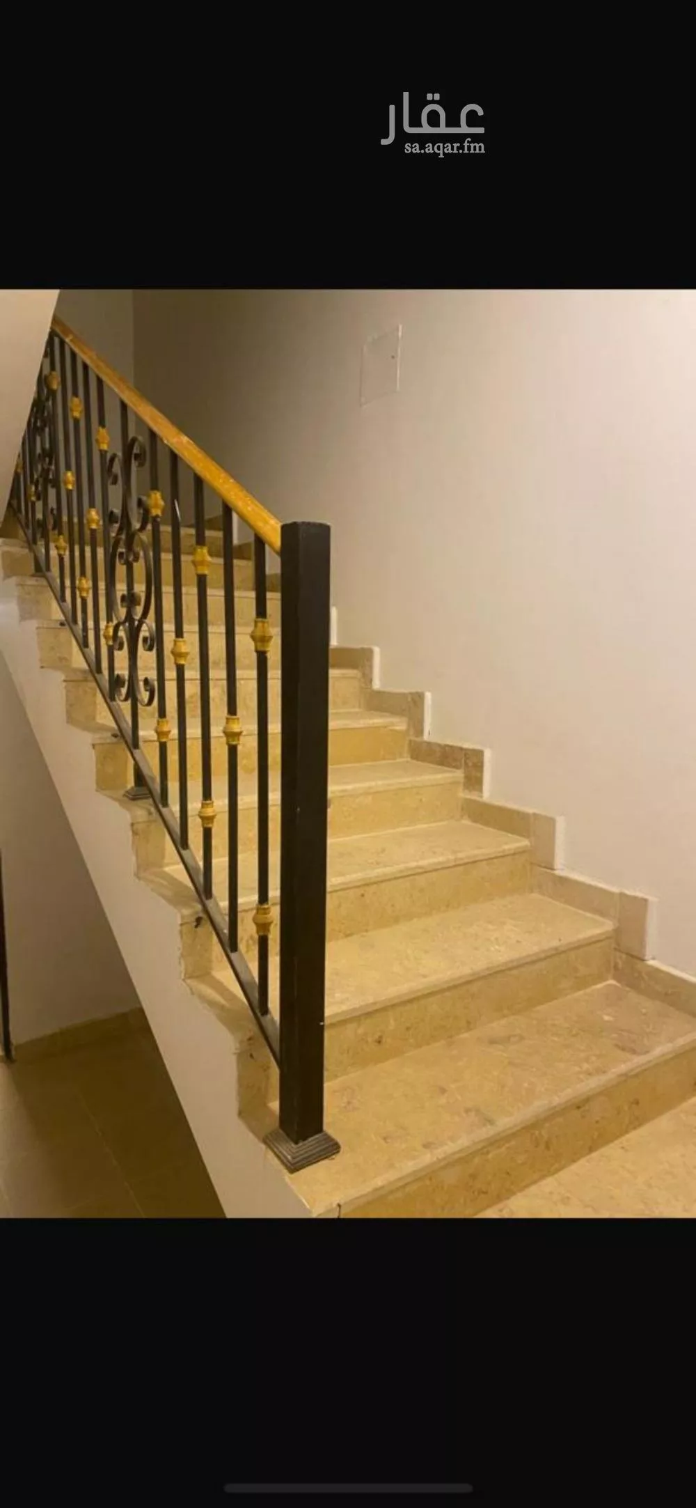 3 bedroom floor in Al Narjis 4