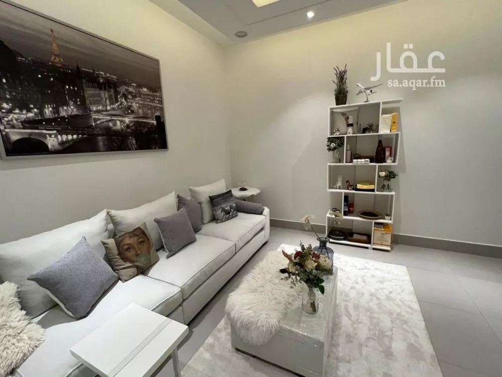 شقة 3 غرف في العارض 5