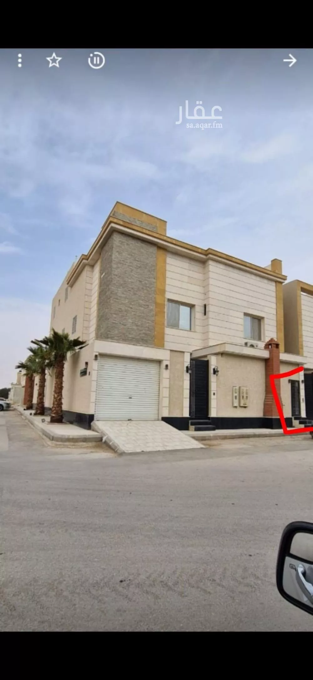 4 bedroom floor in Al Aridh 1
