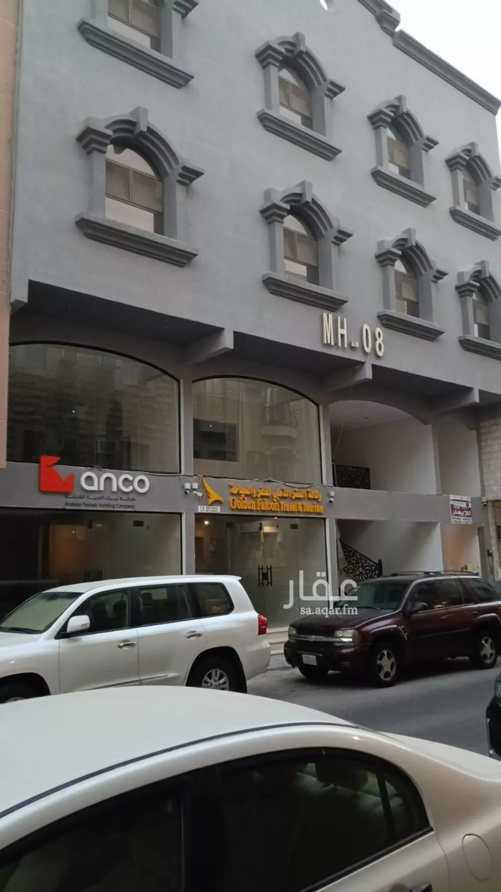 2 bedroom building in North Al Khobar, Eastern Province