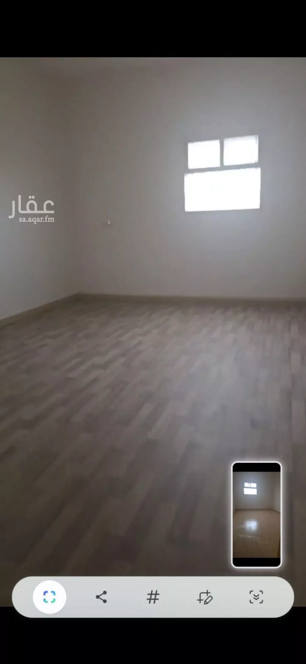 شقة 3 غرف في الجنادرية 1