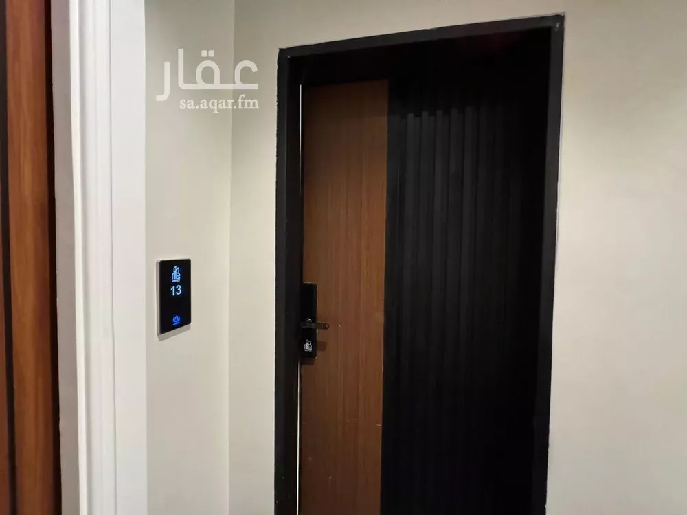 شقة 4 غرف في المونسية 4