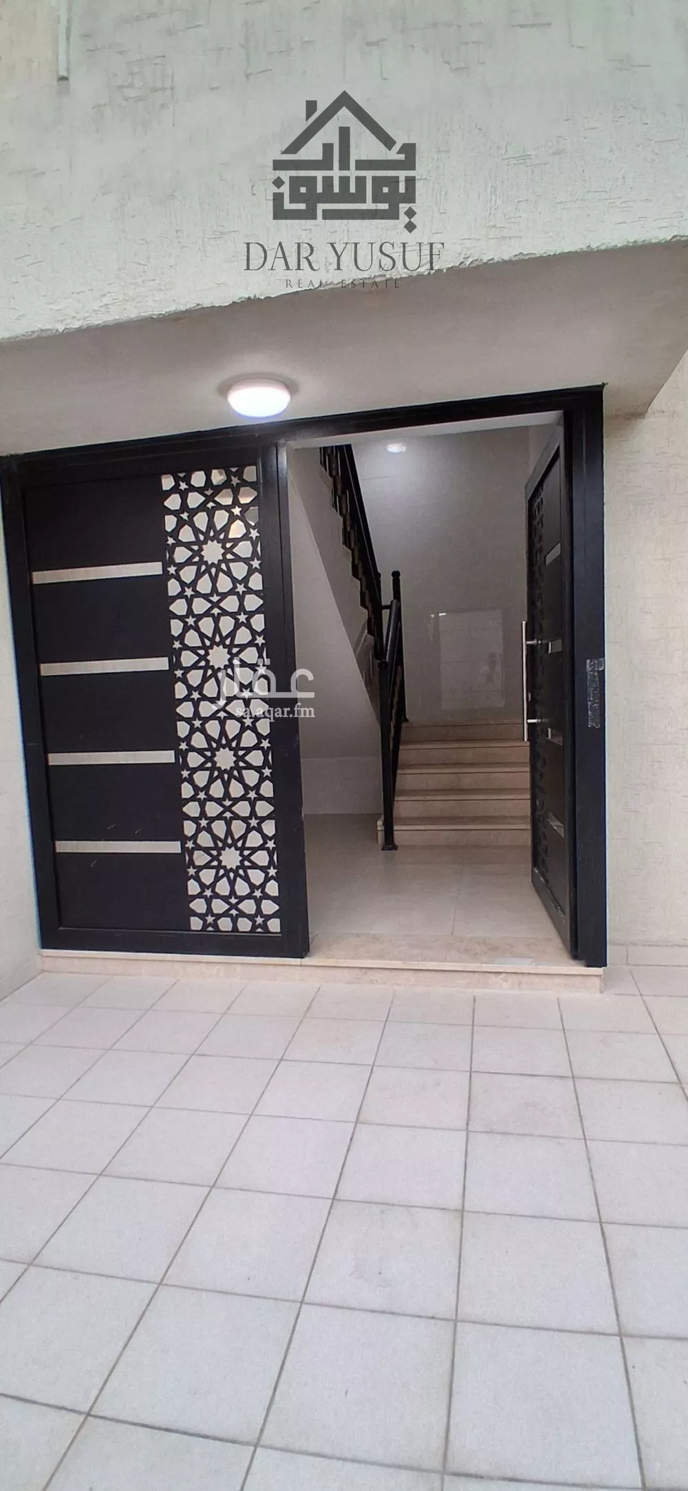 شقة 5 غرف في المطار، المدينة المنورة 15