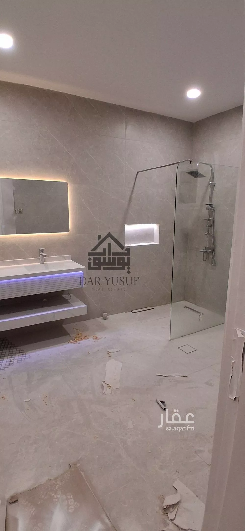 6 bedroom villa in Al Matar, Madinah 7