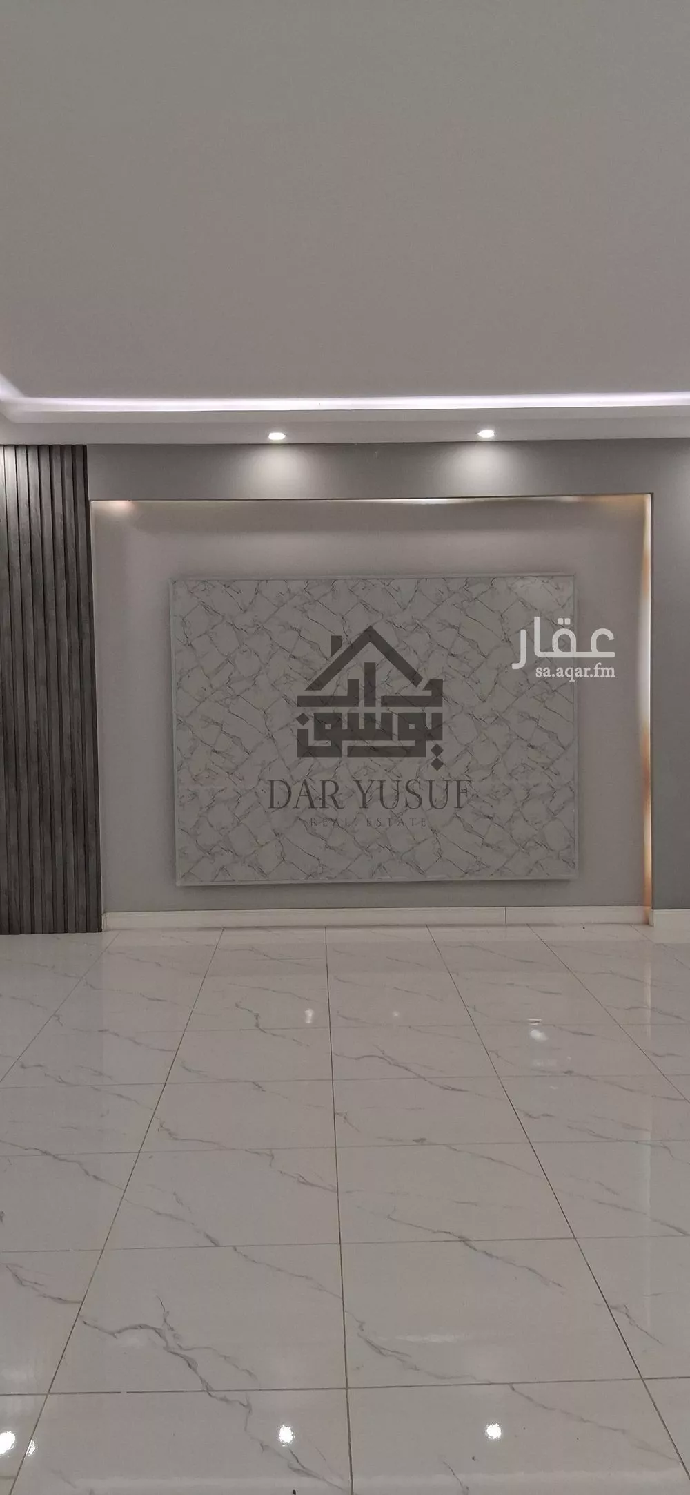 6 bedroom villa in Al Hadra, Madinah 9