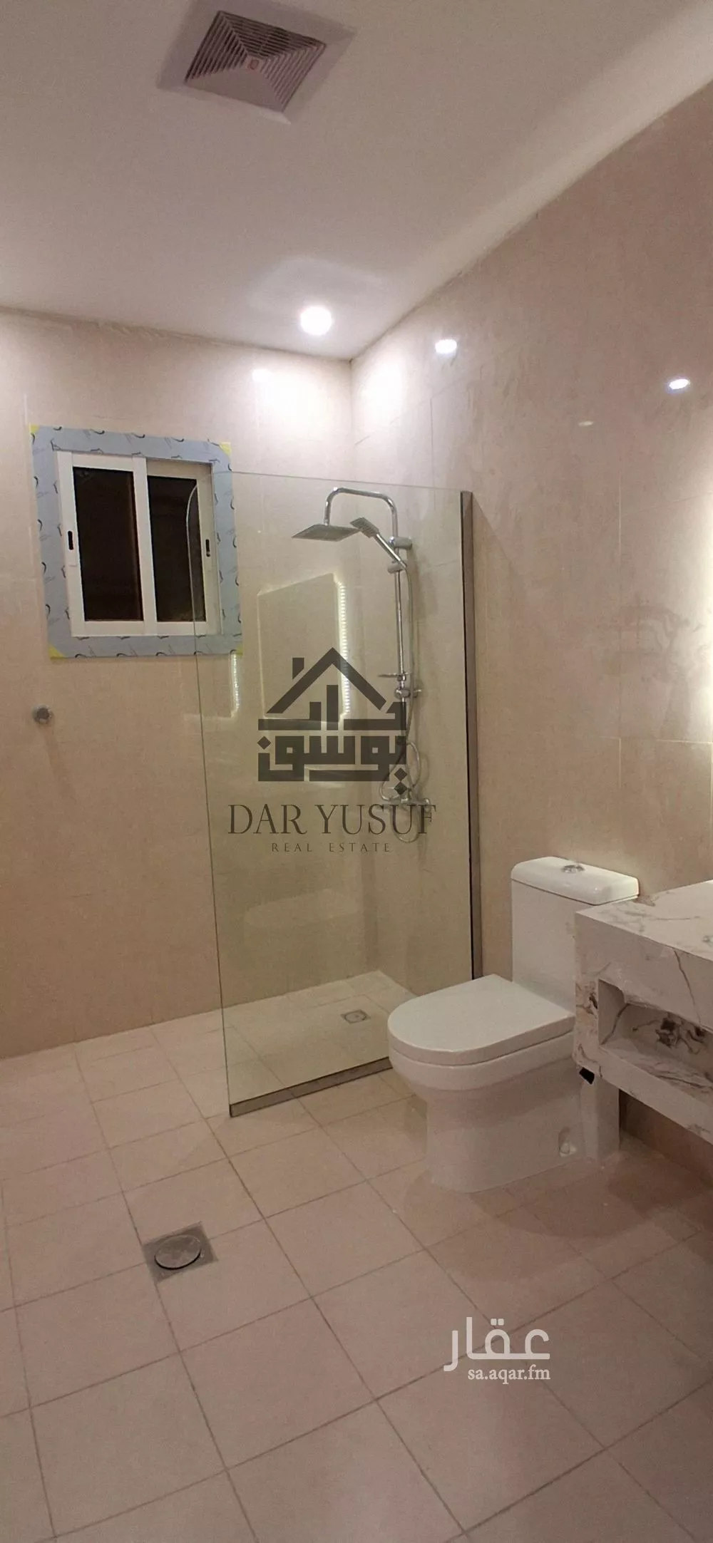 شقة 5 غرف في المطار، المدينة المنورة 7