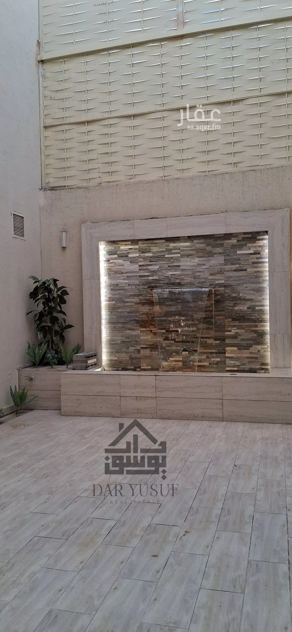 6 bedroom villa in Al Hadra, Madinah 12