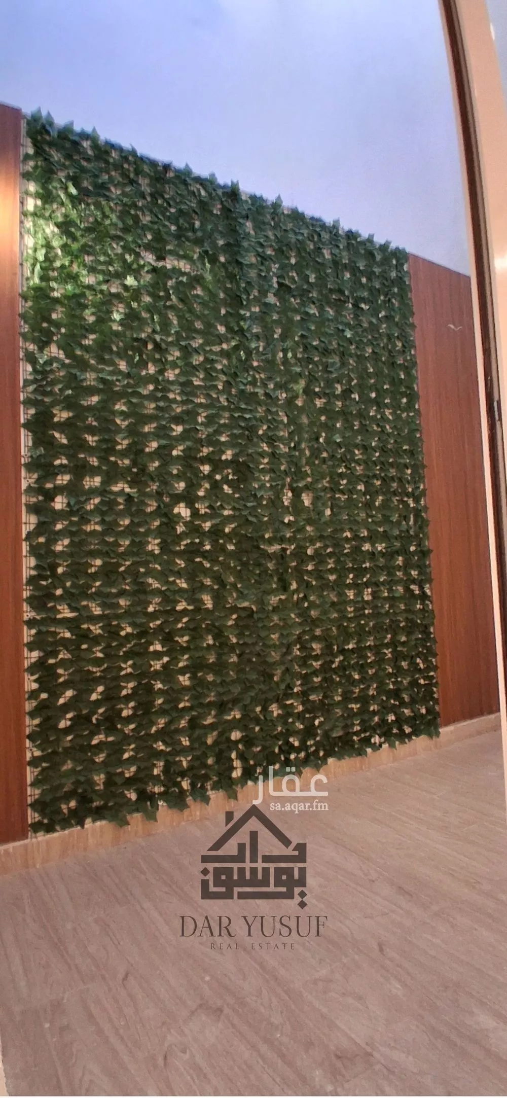 شقة 5 غرف في المطار، المدينة المنورة 8