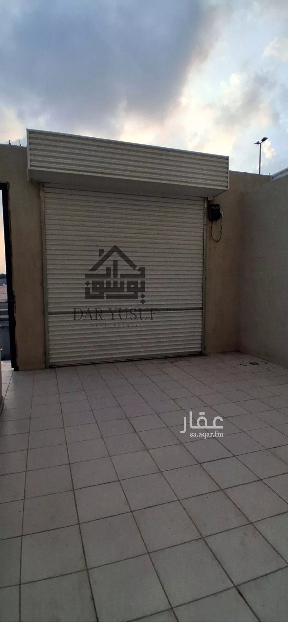 شقة 5 غرف في المطار، المدينة المنورة 14