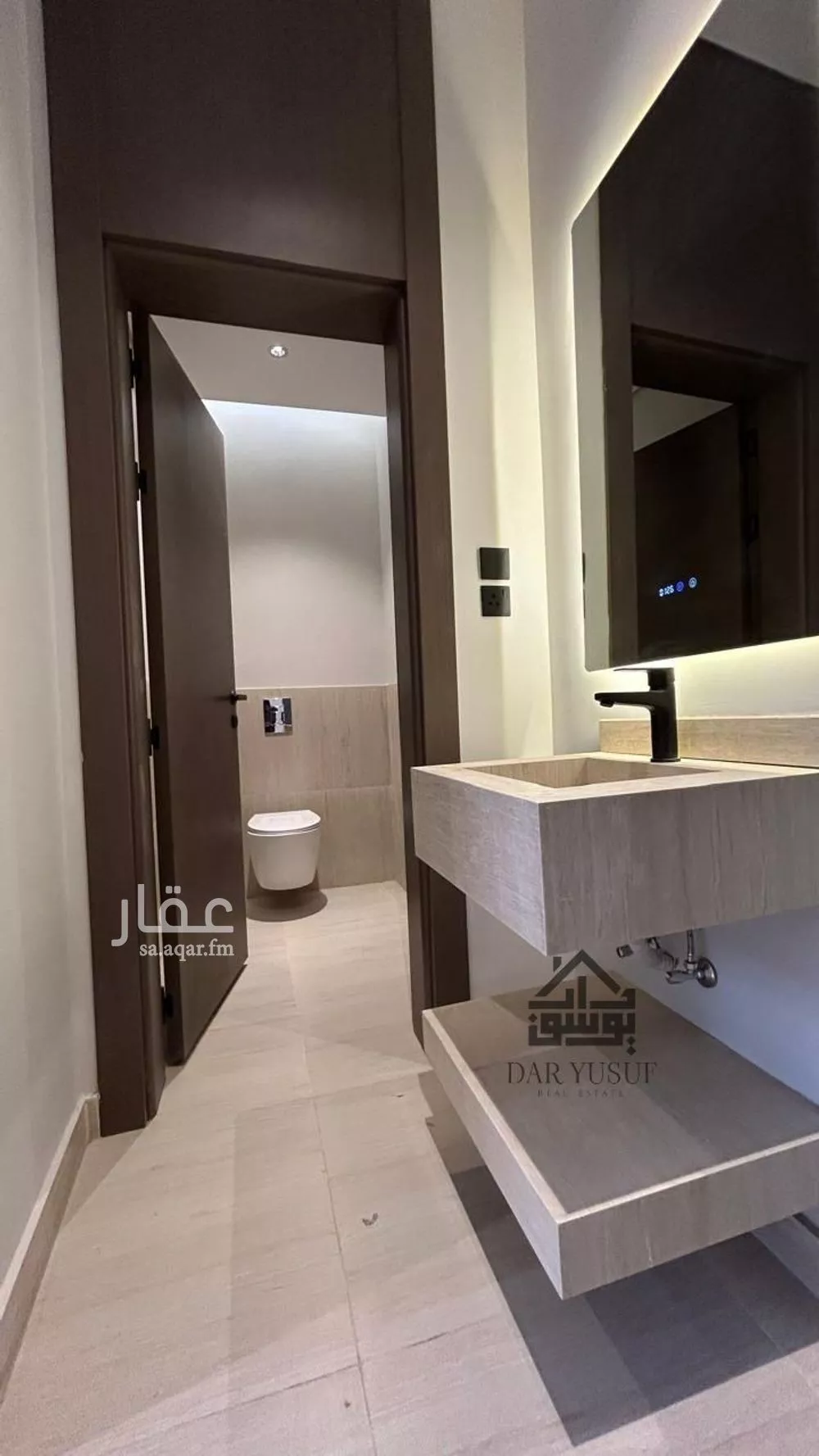 6 bedroom villa in Mudhainib, Madinah 8