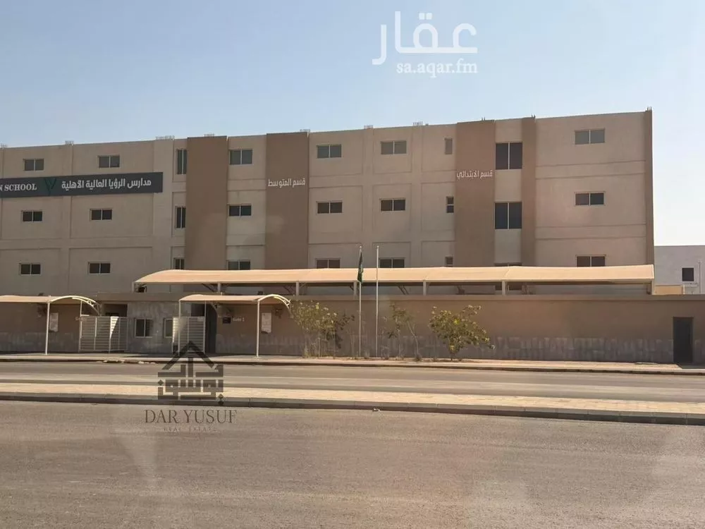 أرض 1218 م² في الزمرد 2