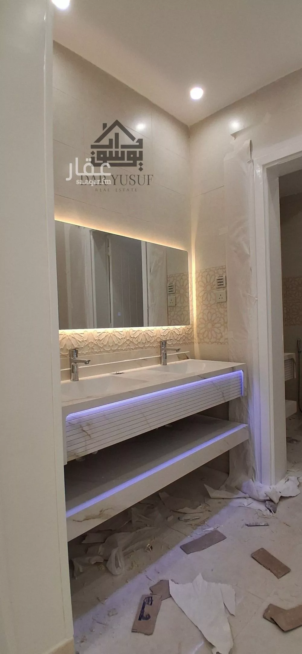 6 bedroom villa in Al Matar, Madinah 12