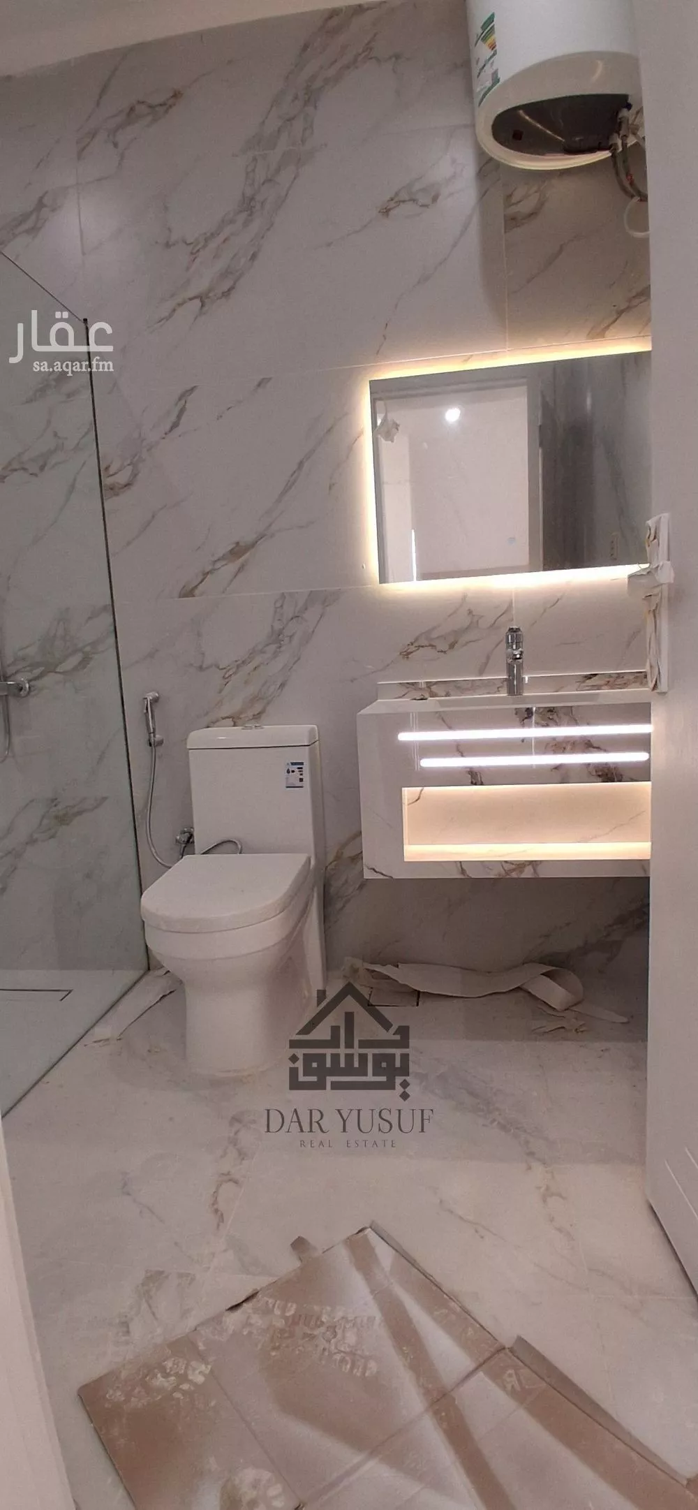 6 bedroom villa in Al Matar, Madinah 18