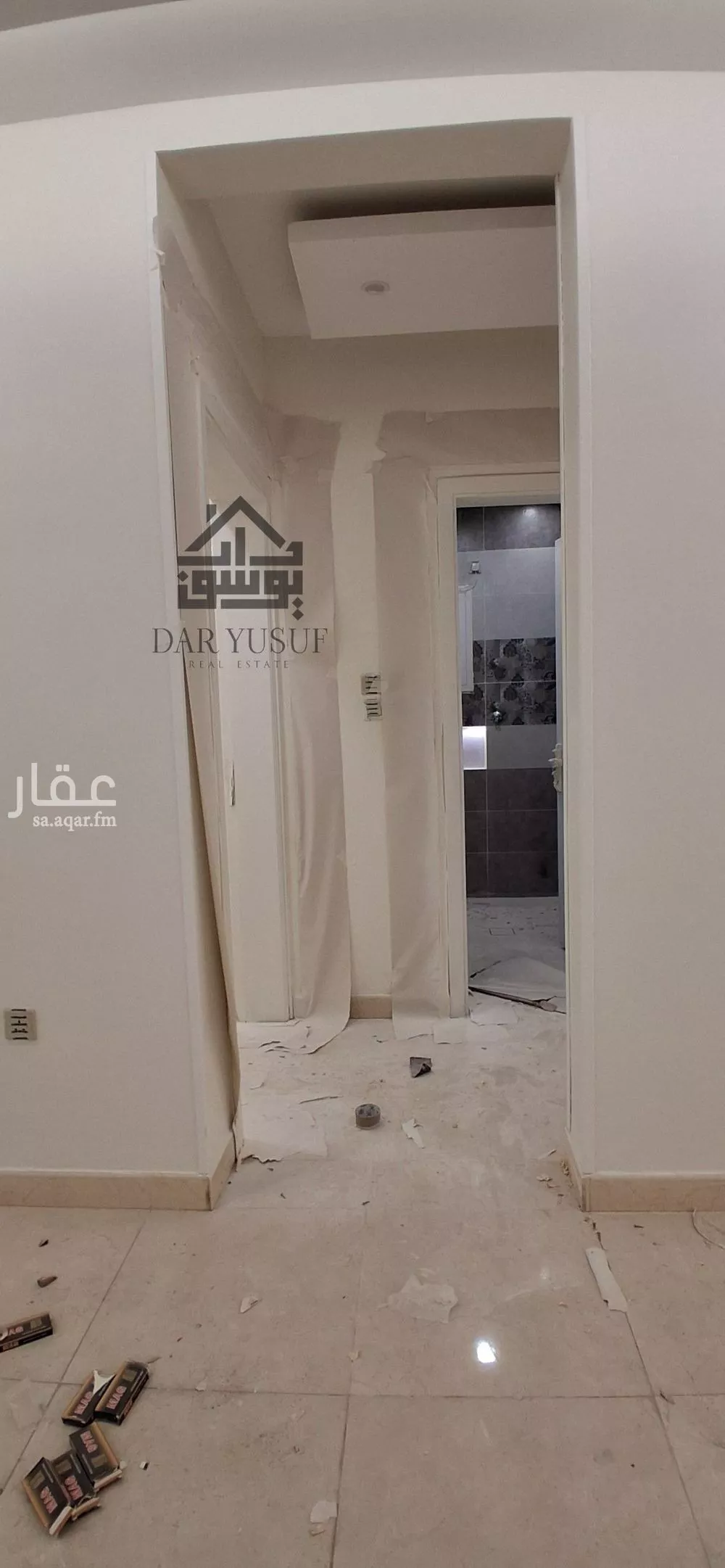 6 bedroom villa in Al Matar, Madinah 23