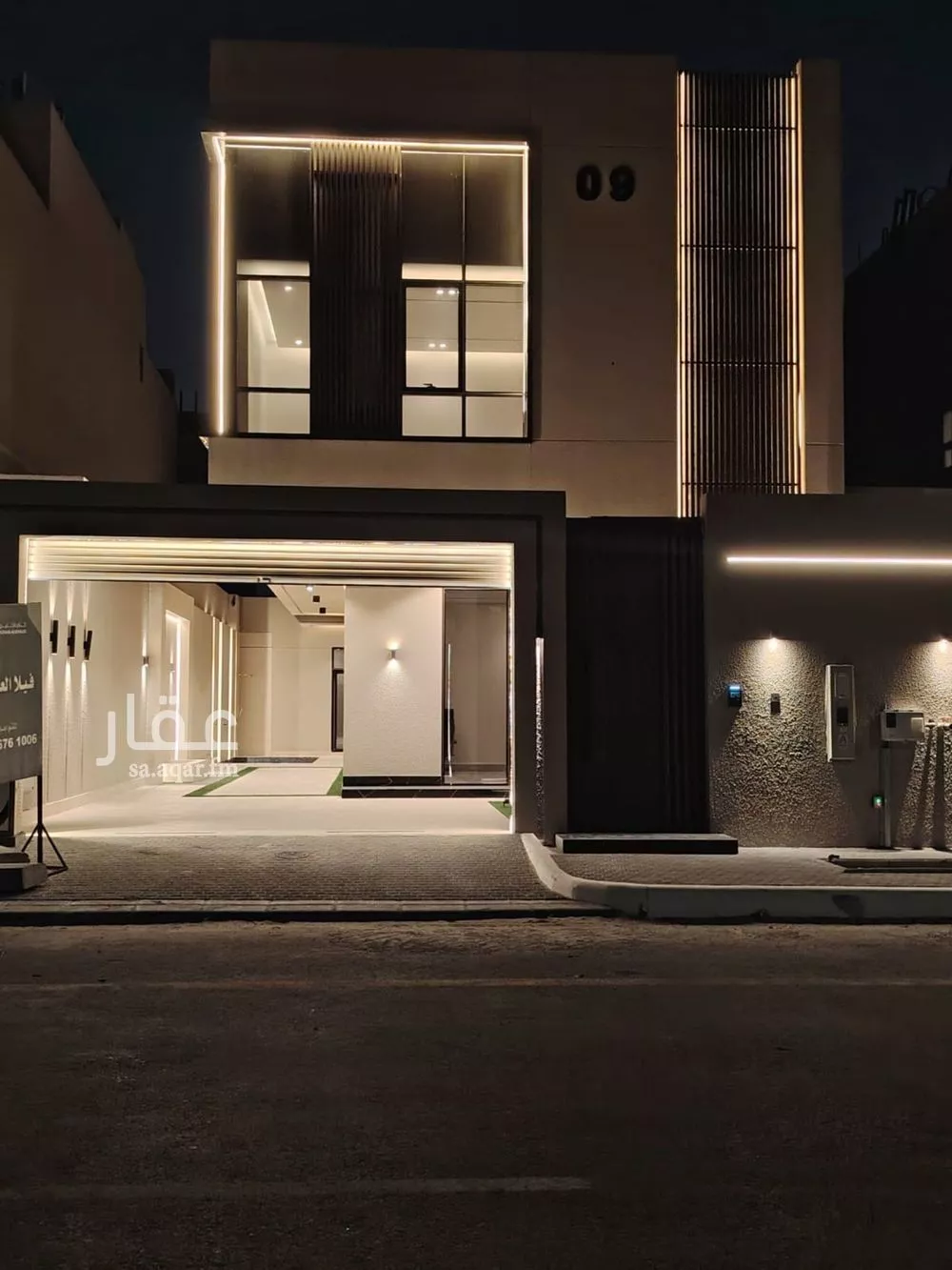 فيلا 6 غرف في السيف 3