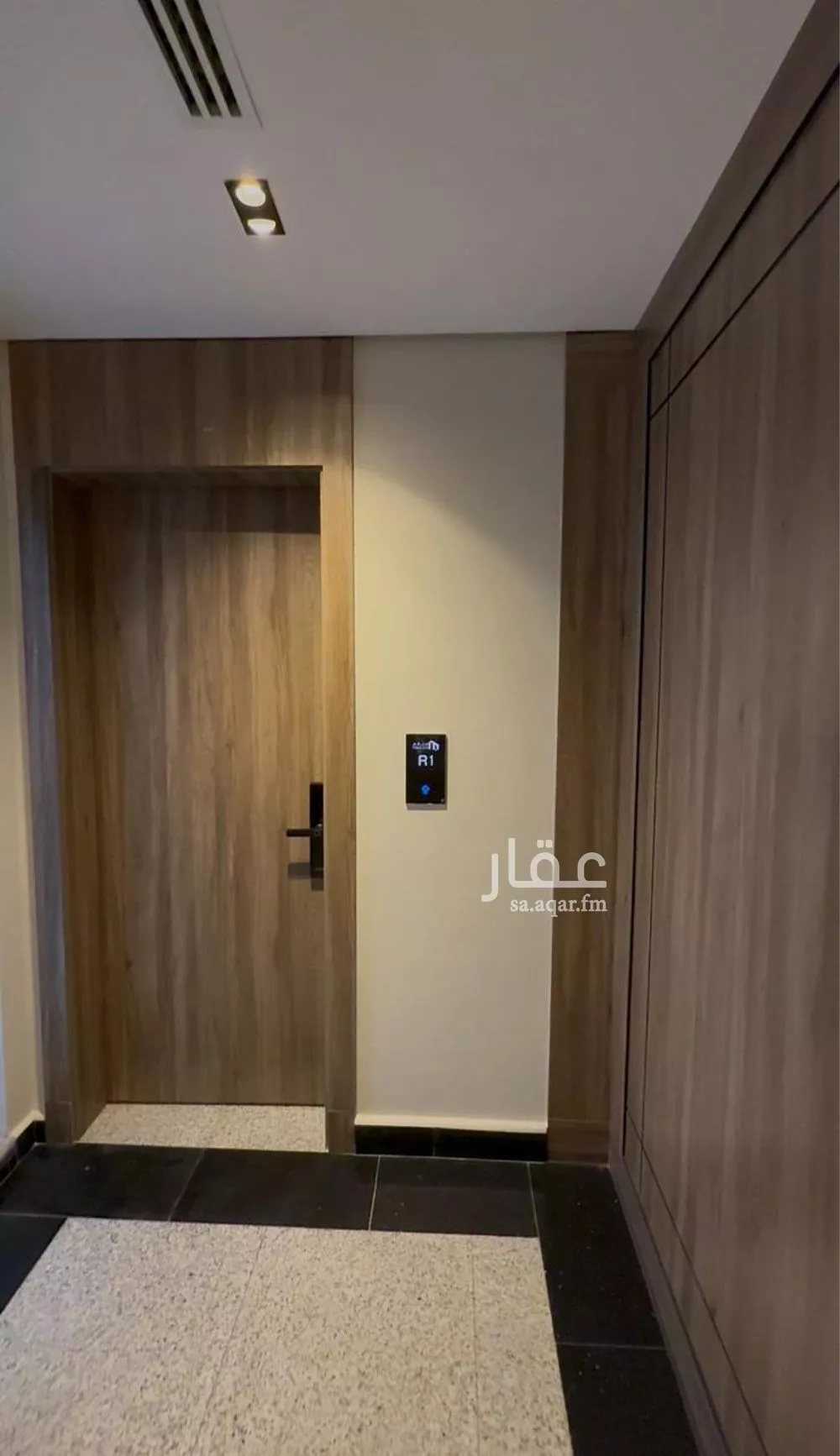 شقة 3 غرف في السيف 3