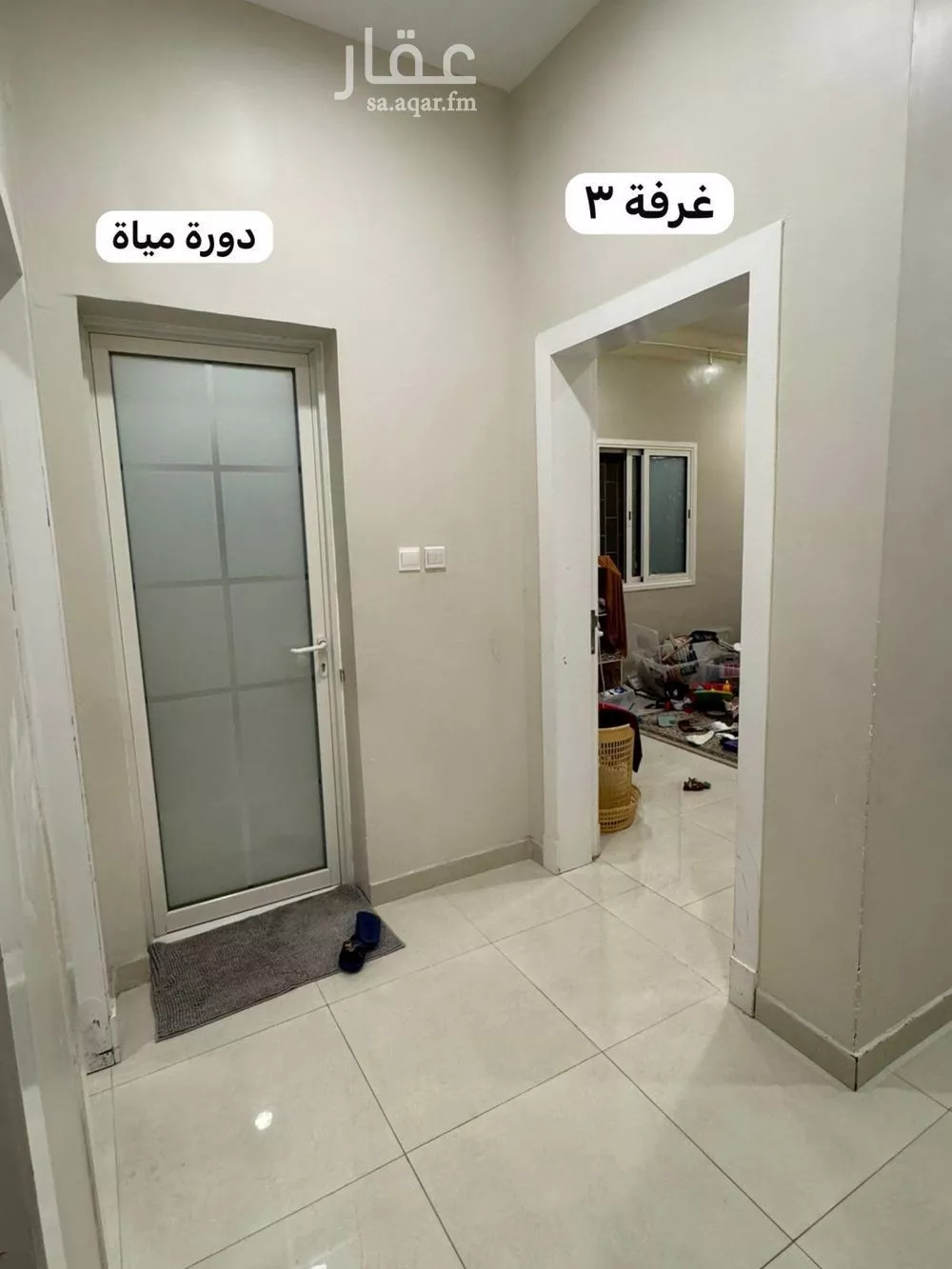 3 bedroom apartment in An Nur, Eastern Province 8