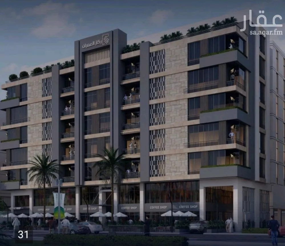 4 bedroom apartment in Mishrifah, Jeddah 4