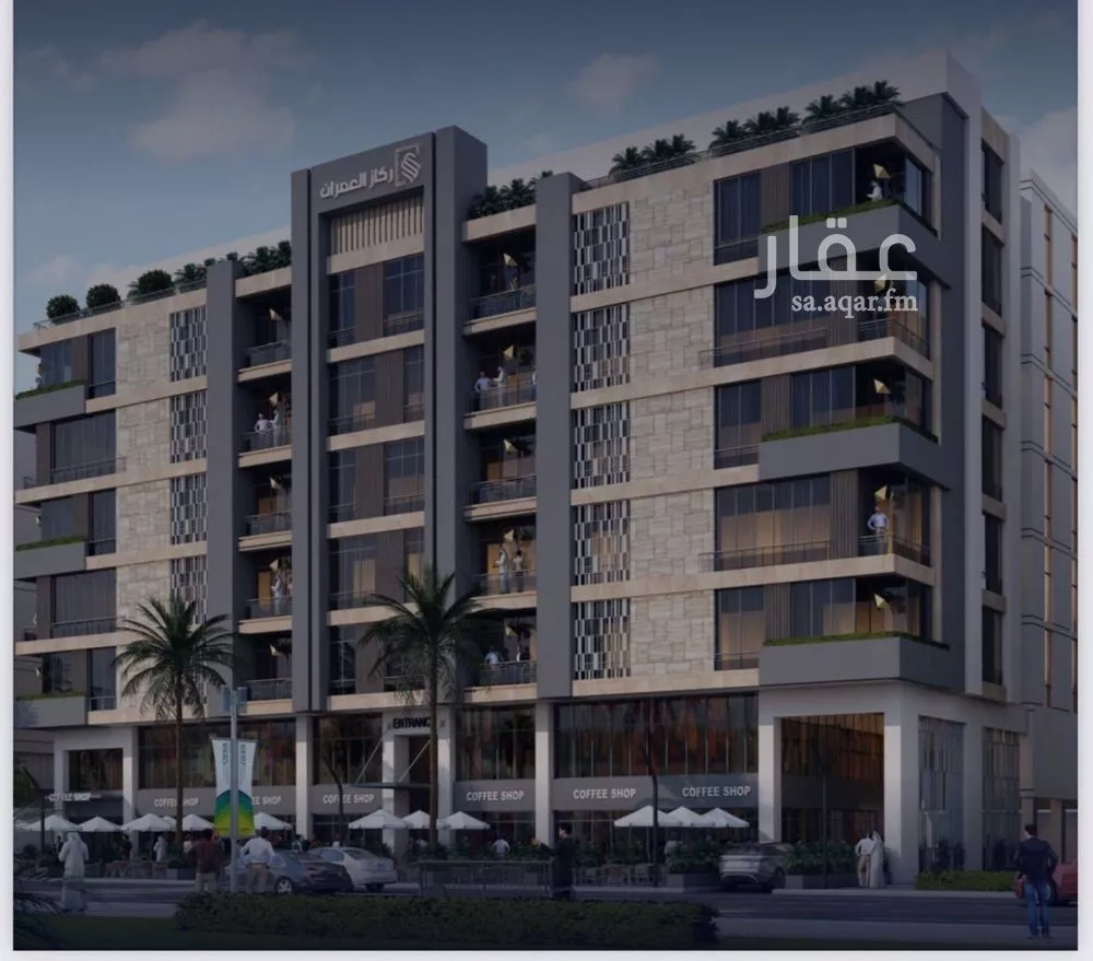 شقة 2 غرف في مشرفة 1