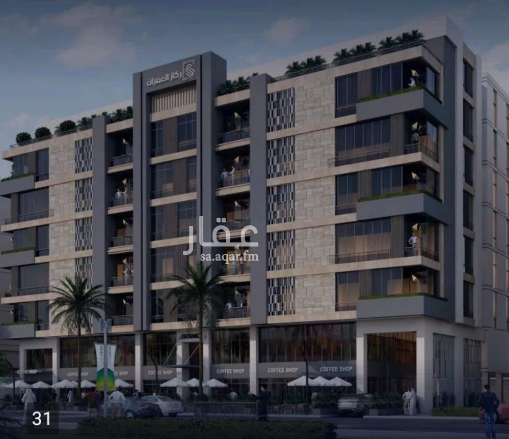 شقة 5 غرف في مشرفة 1