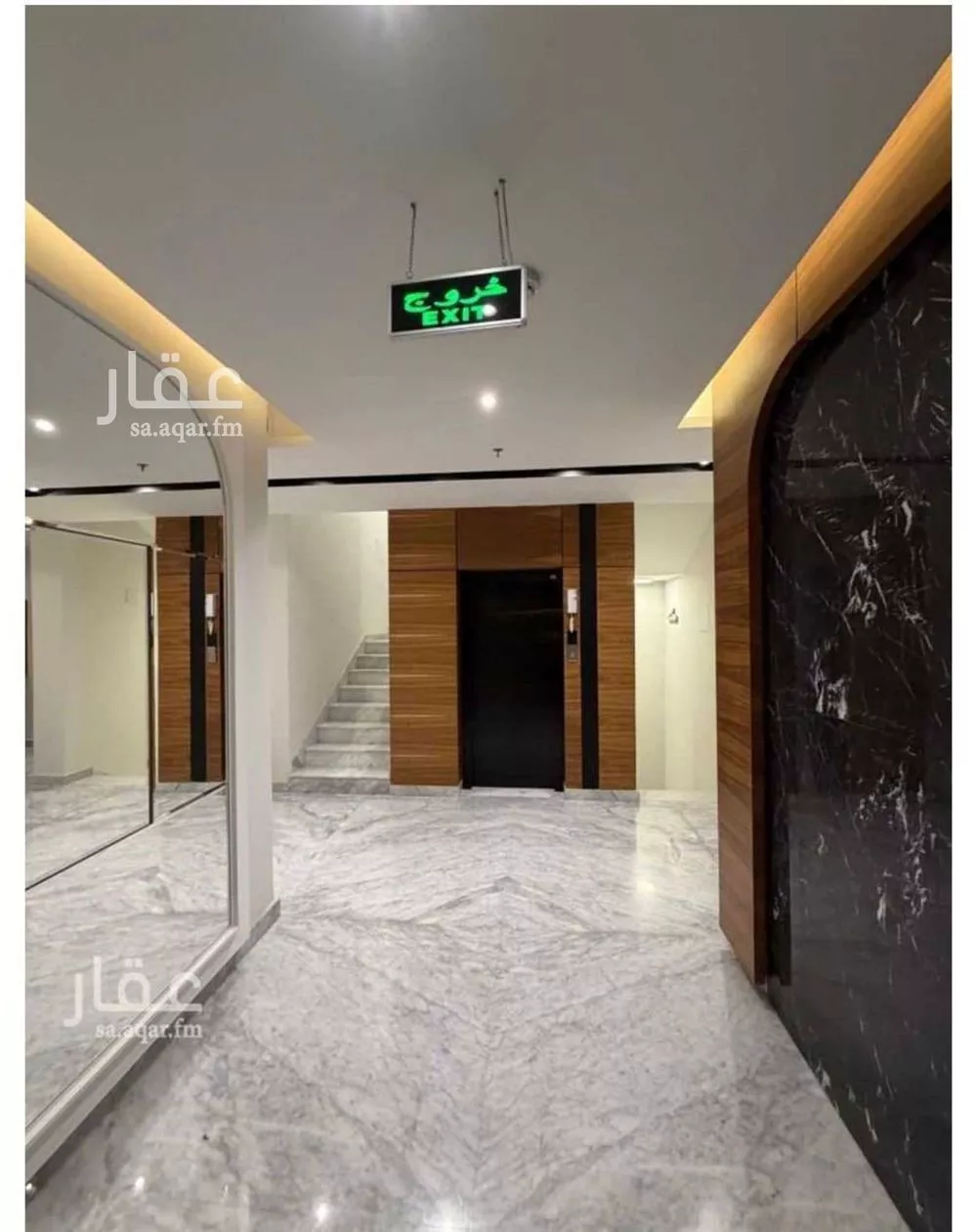 شقة 3 غرف في النرجس 5