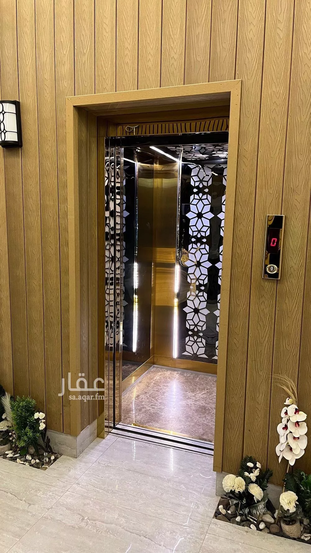 2 bedroom apartment in Al Hazm 2