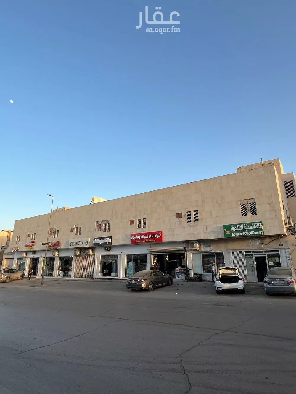 1 bedroom apartment in As Suwaidi, Riyadh