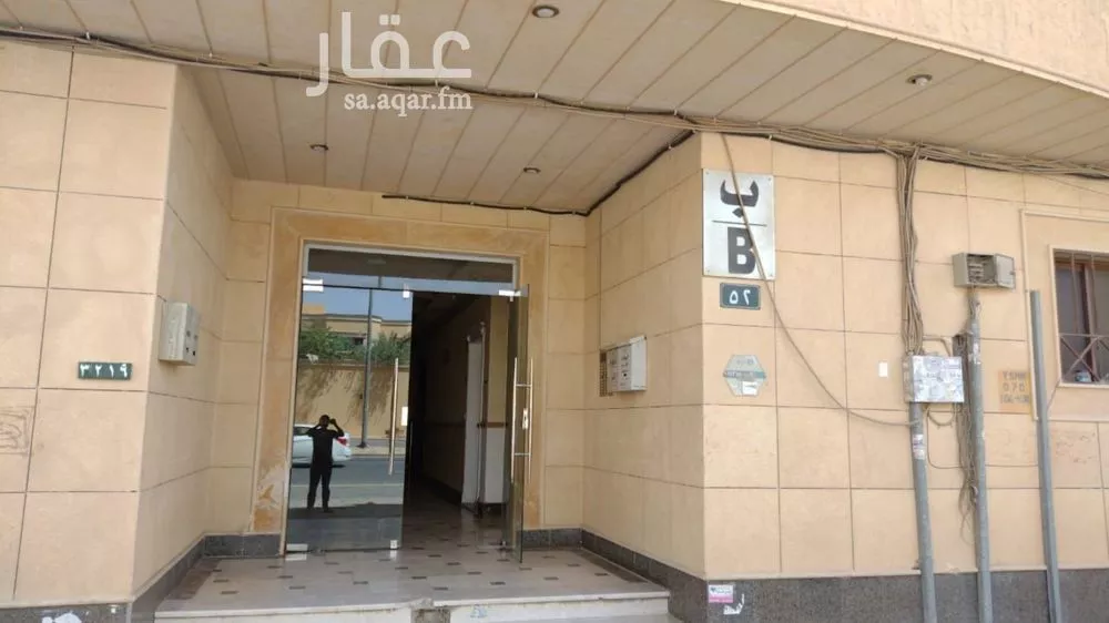 3 bedroom apartment in Al Sahafah 4