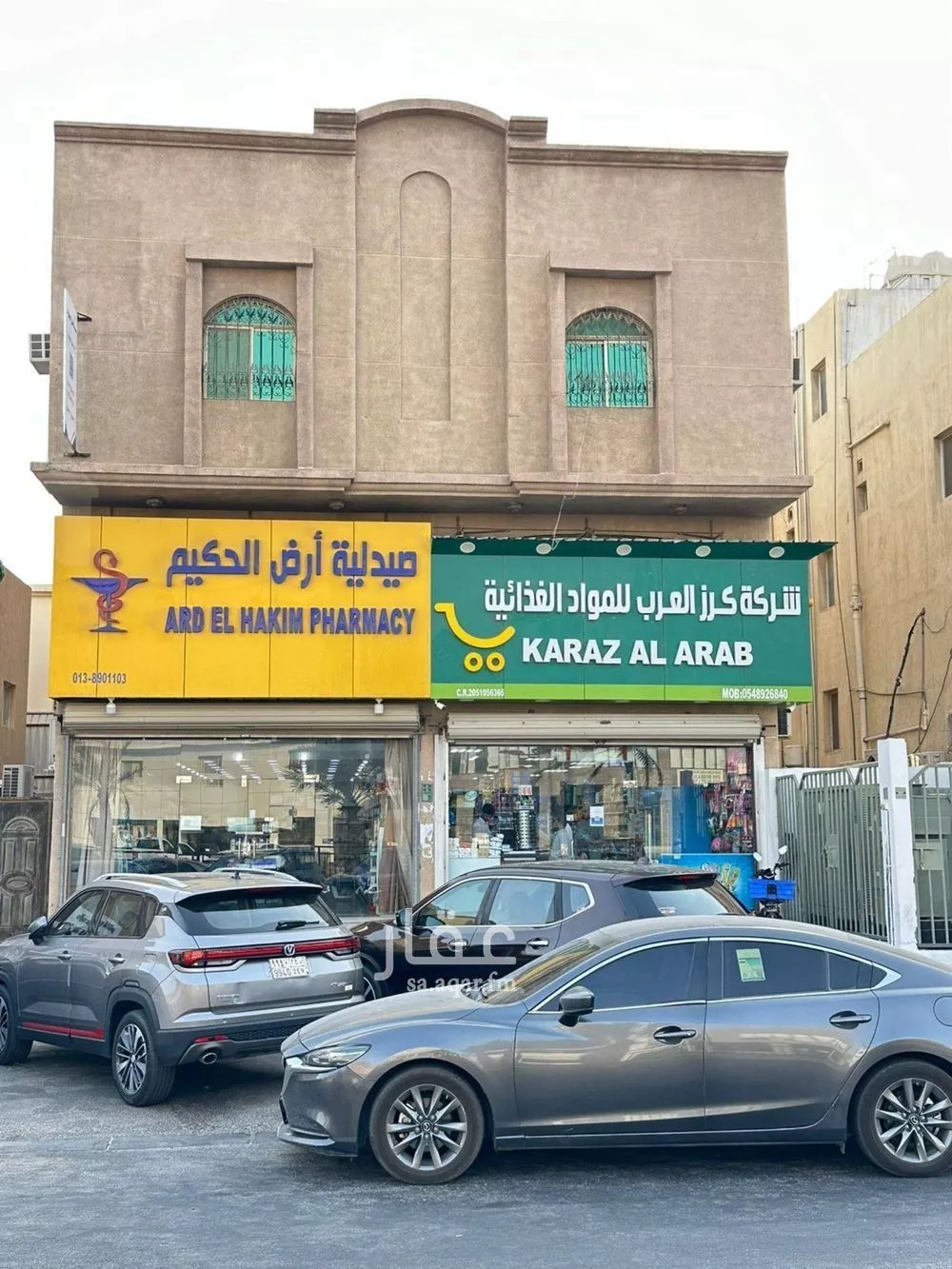 شقة 1 غرف في الجسر 1