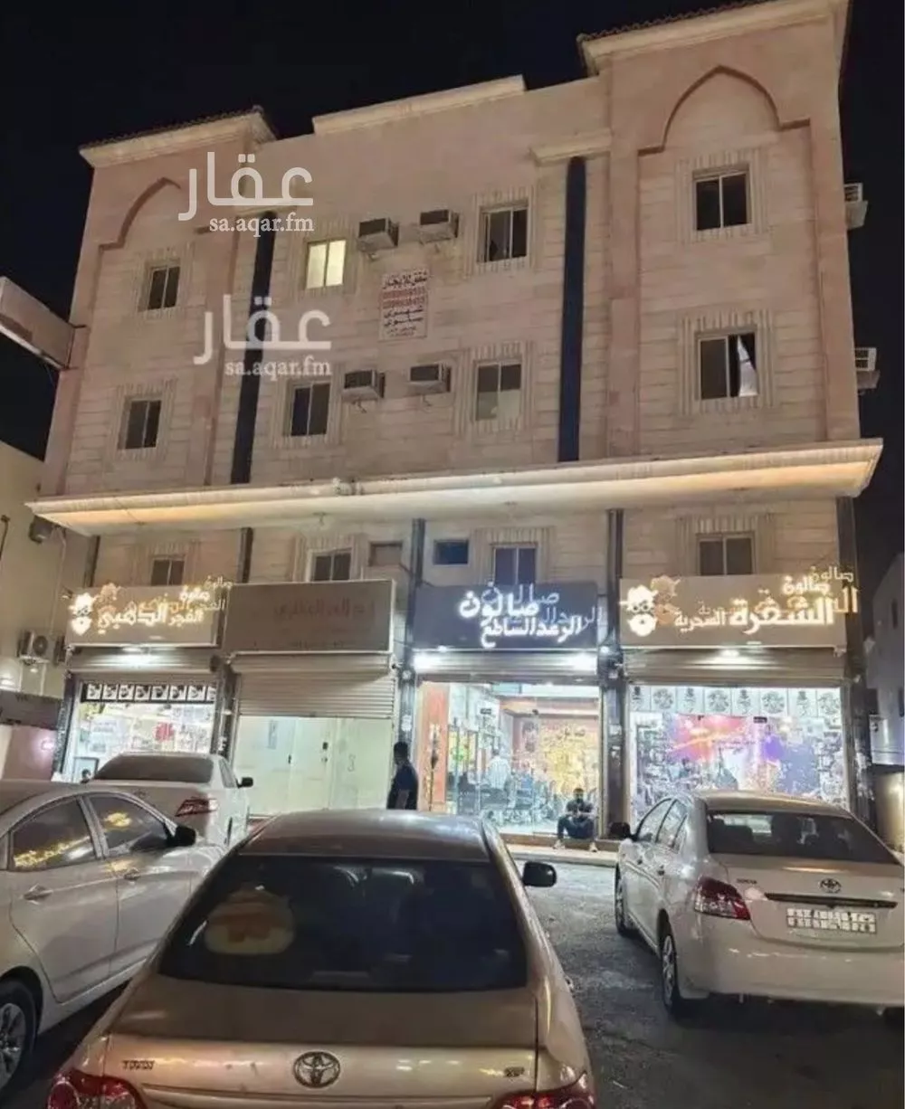 شقة 1 غرف في طيبة 1