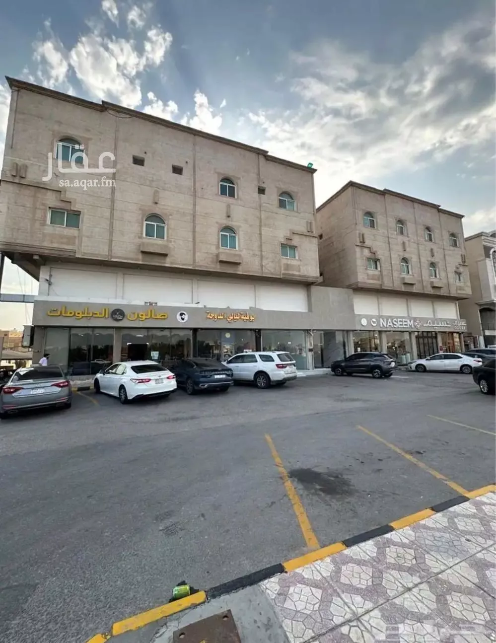 شقة 1 غرف في الفيصلية 1