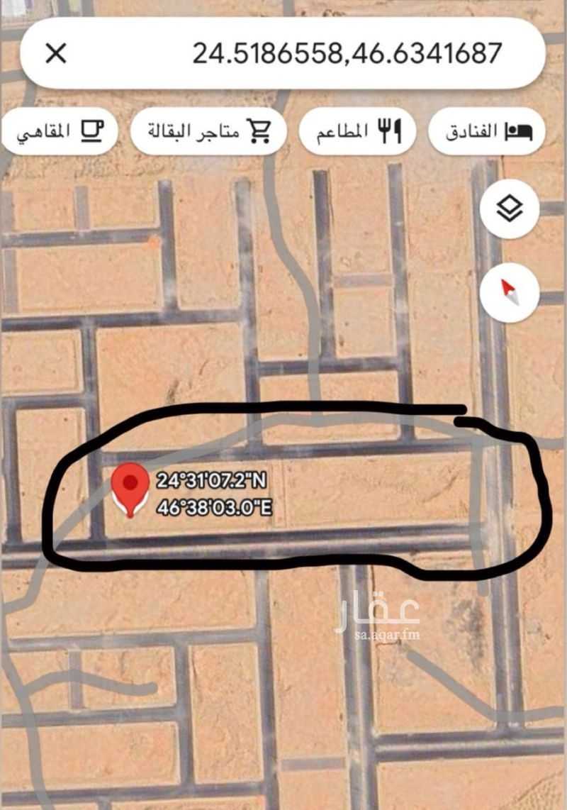 land in Riyadh 8