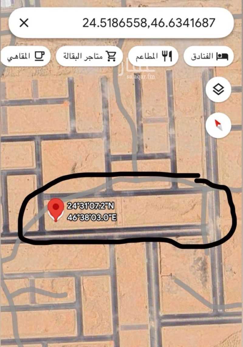 land in Riyadh 8