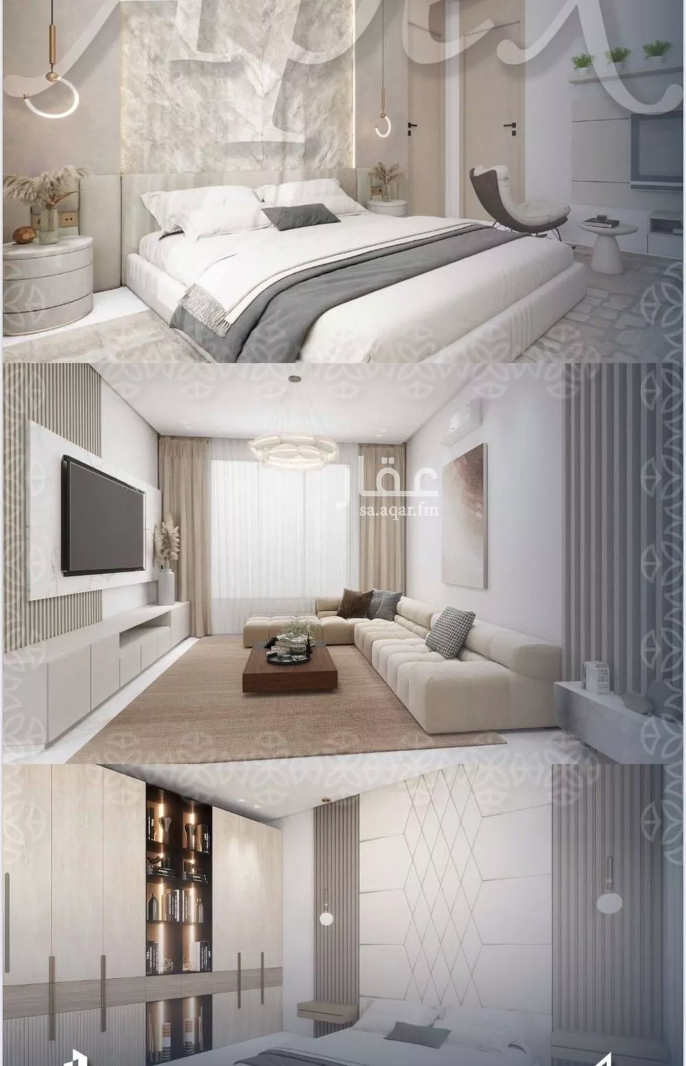 شقة 3 غرف في السلامة 2