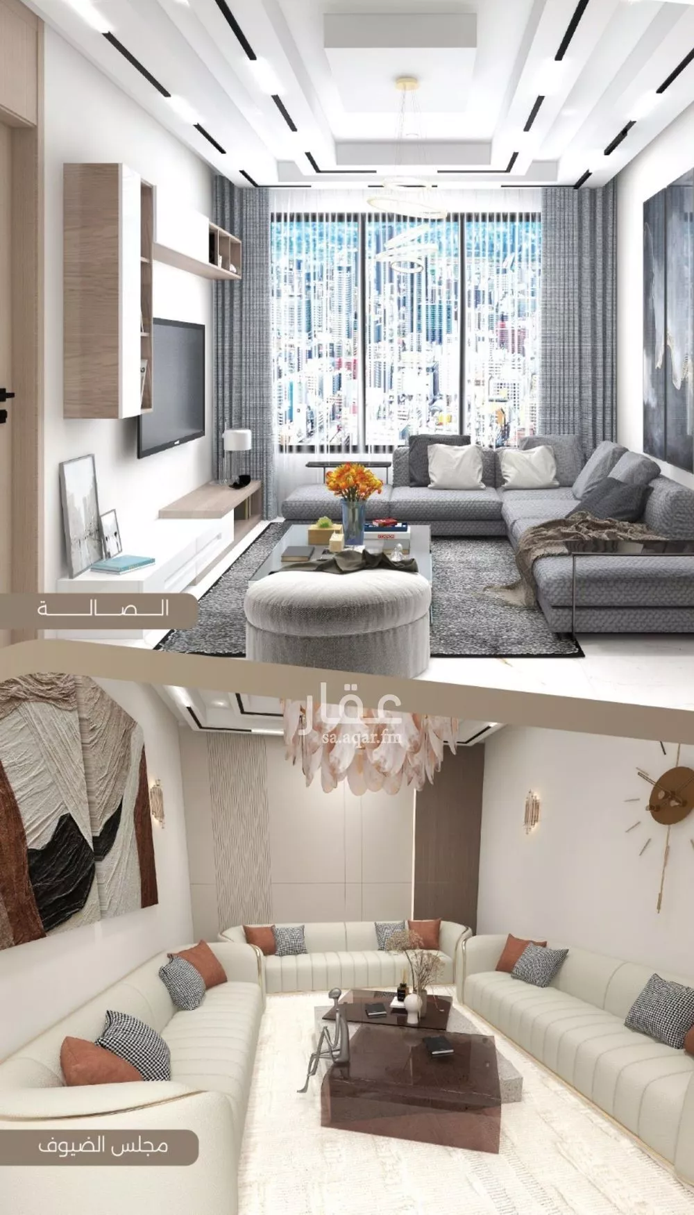 شقة 6 غرف في السلامة 3