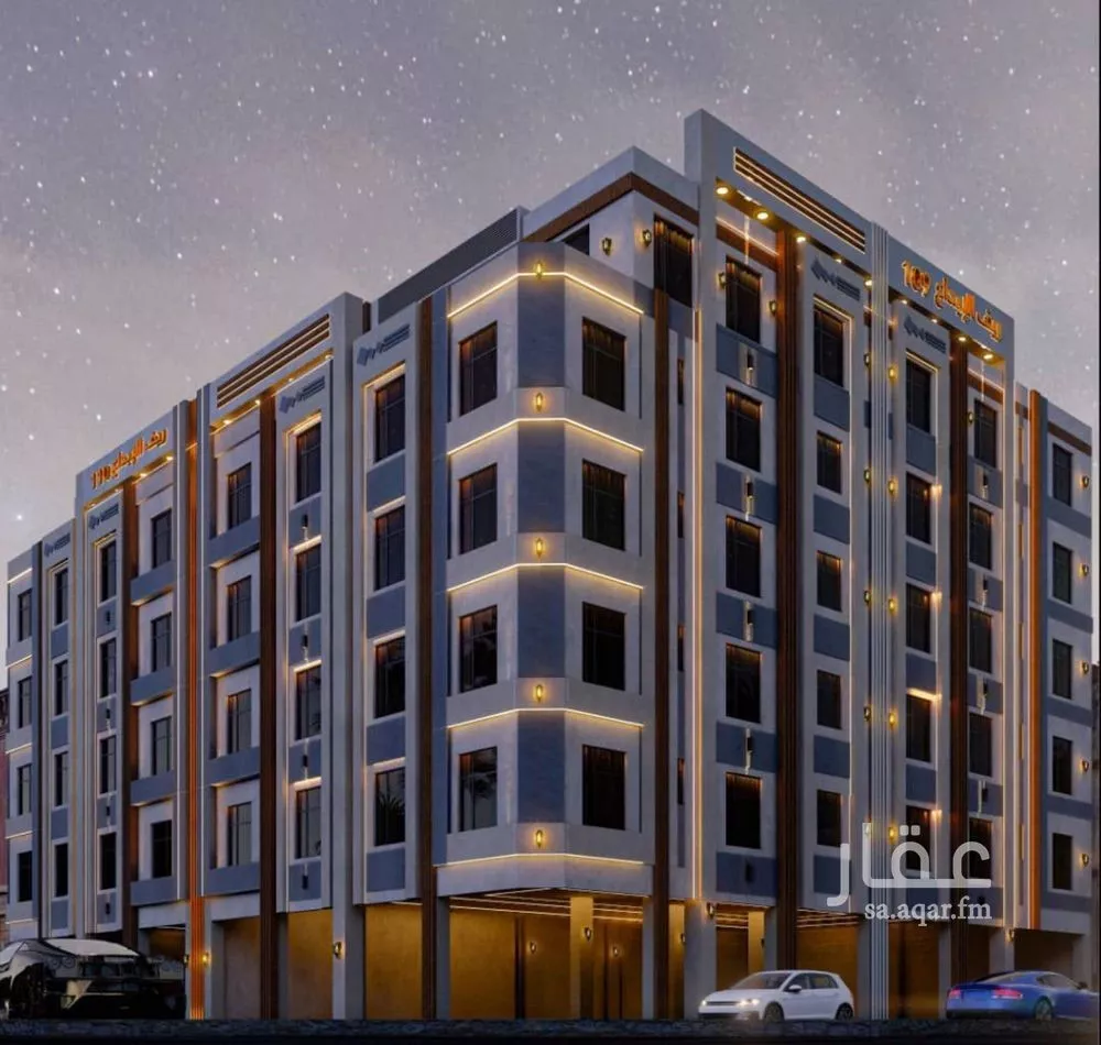 شقة 2 غرف في النزهة 1