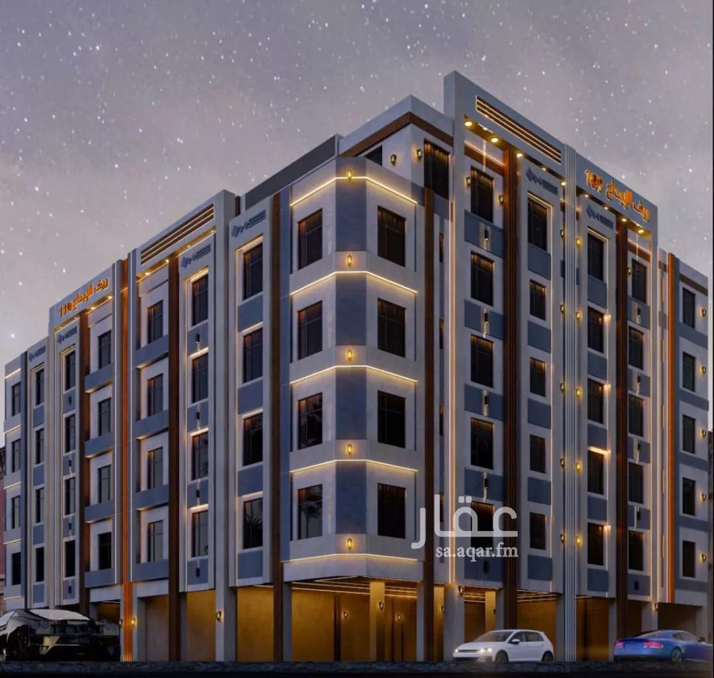 شقة 3 غرف في النزهة 1