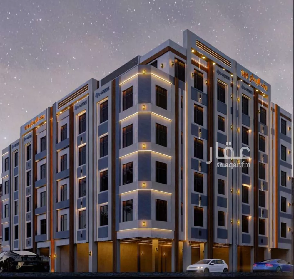 شقة 4 غرف في النزهة 1