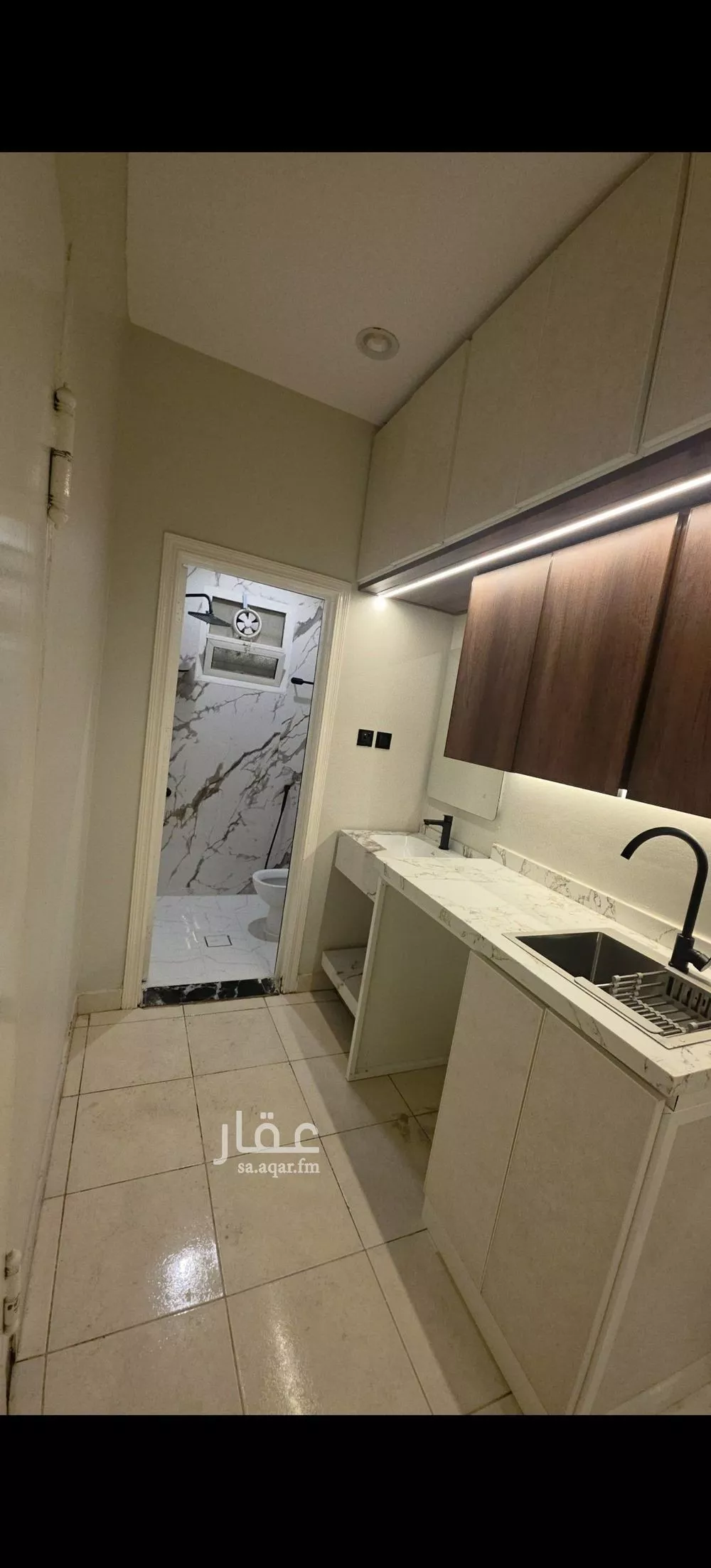 شقة 1 غرف في العقيق 5