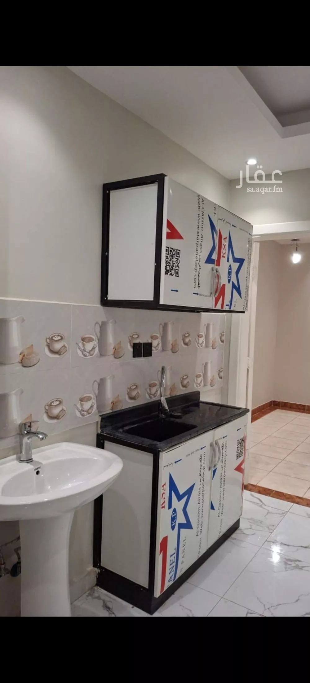 1 bedroom apartment in Ishbiliyah 4