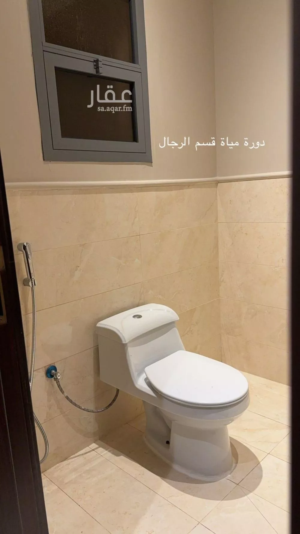 4 bedroom apartment in Al Yasmin, Riyadh 10