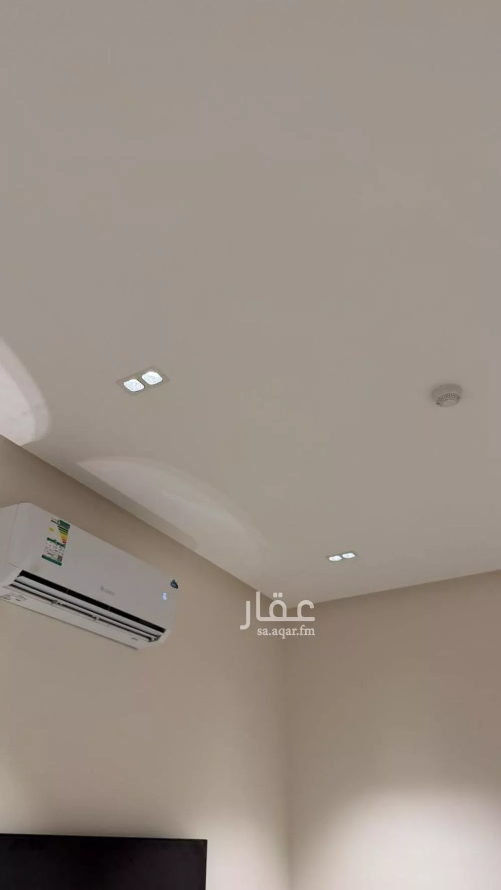 1 bedroom apartment in Al Malqa 2