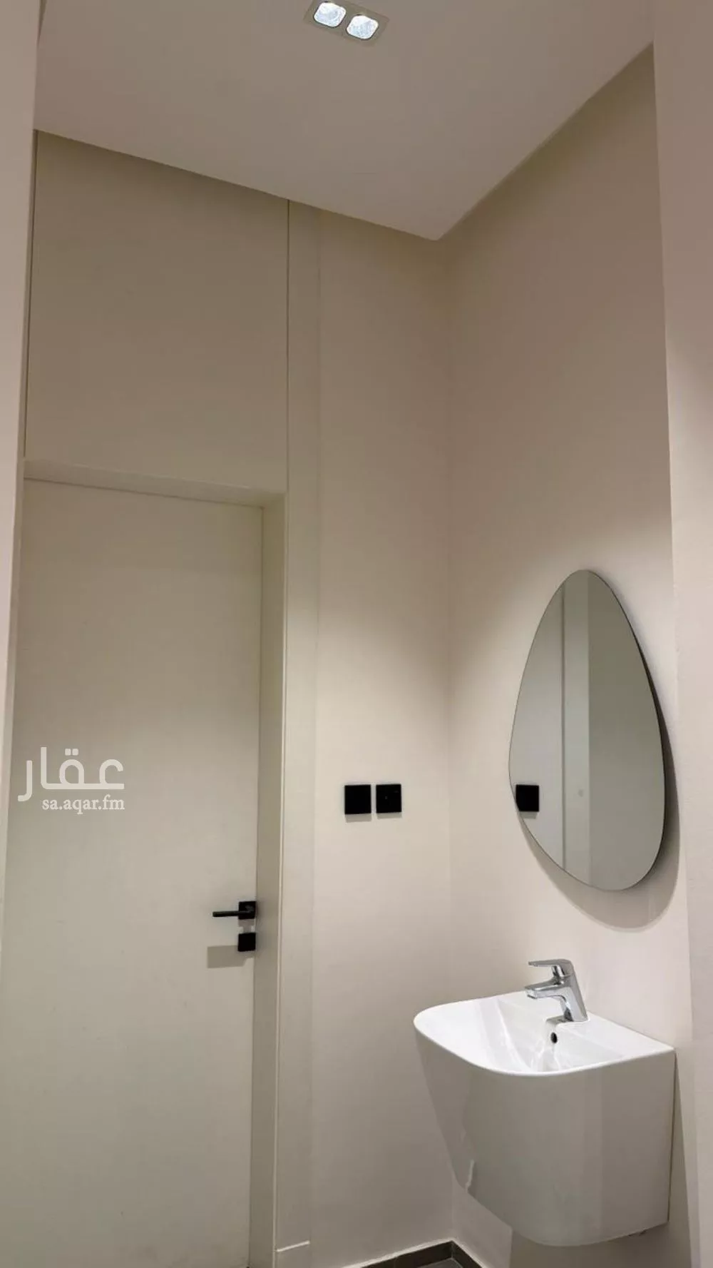 1 bedroom apartment in Al Malqa 3